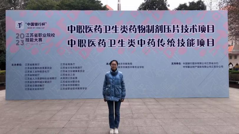 图片2_19879图片2