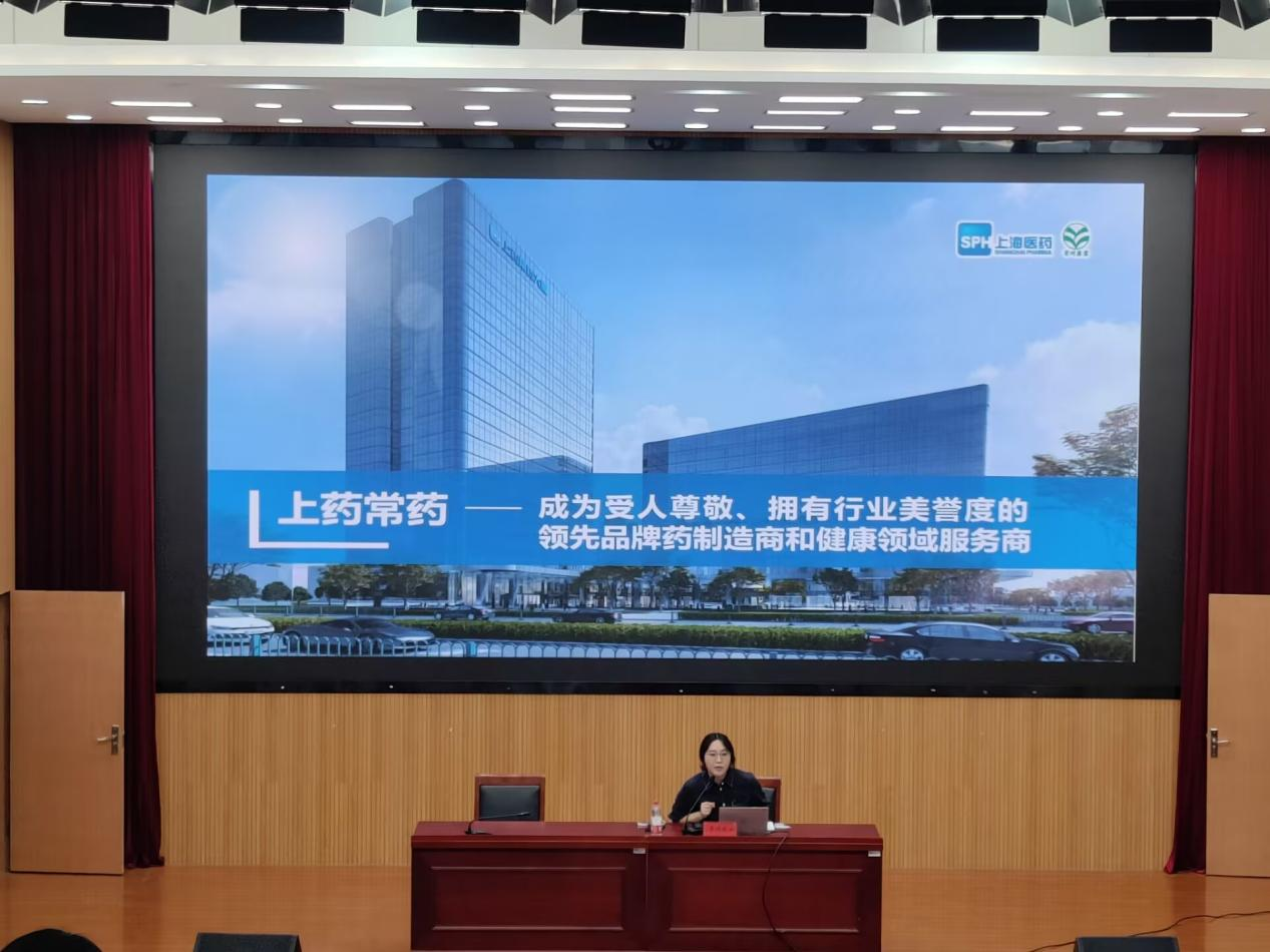 图片3_50912图片3