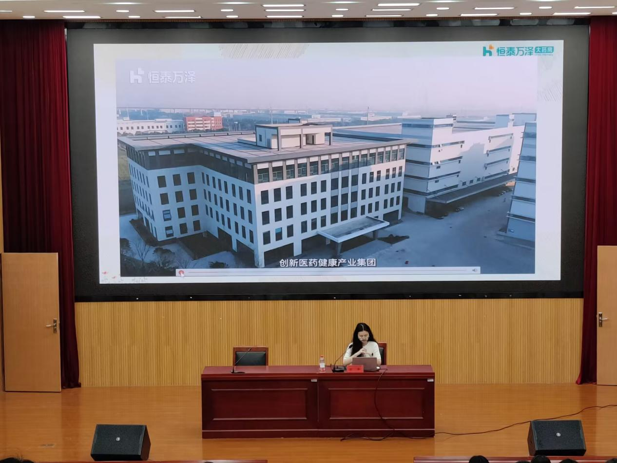 图片2_40355图片2