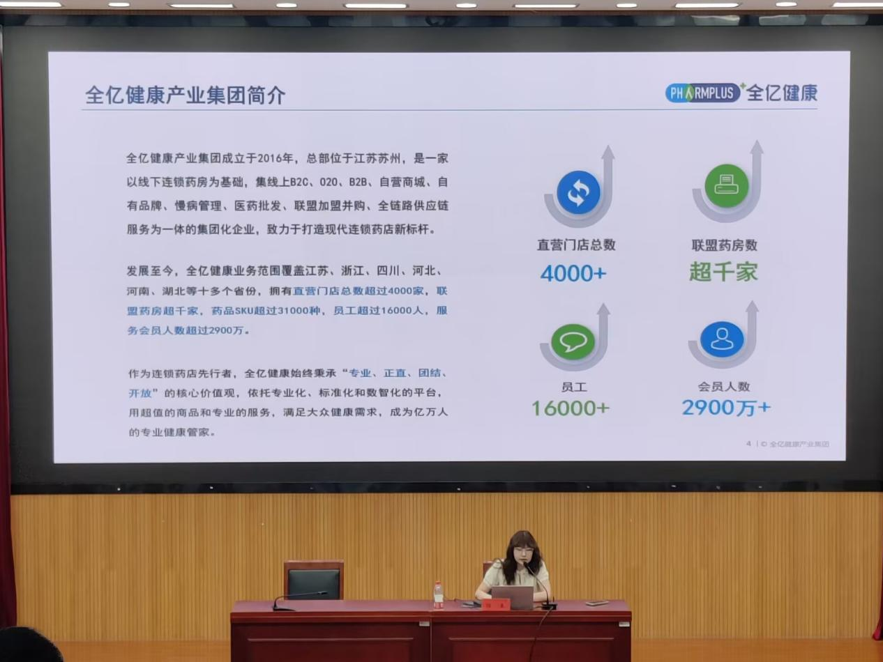 图片4_55854图片4
