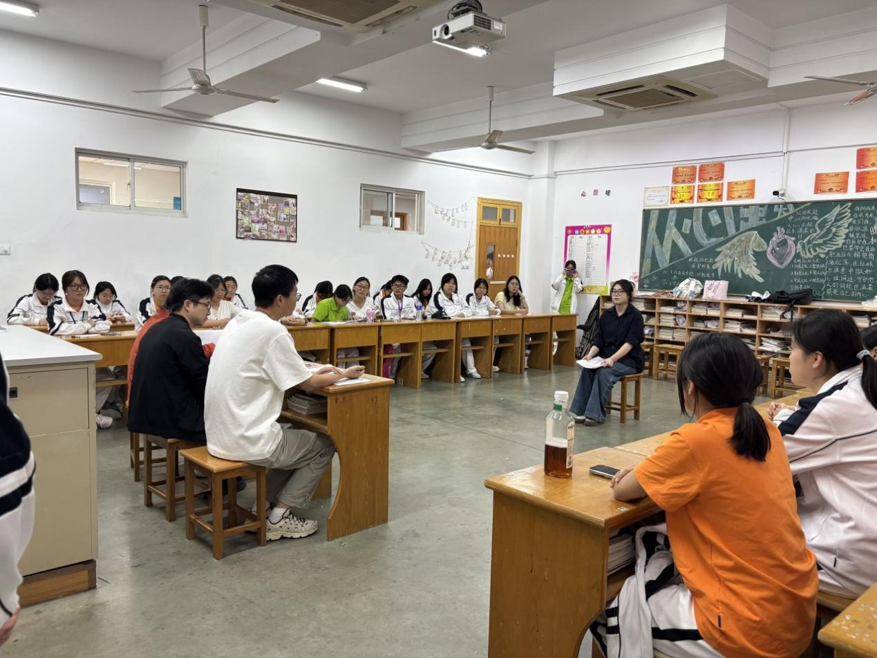 图片4_12186图片4