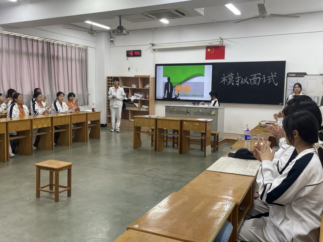 图片12