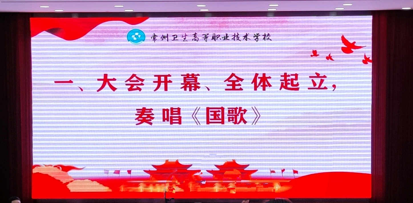图片2_61133图片2